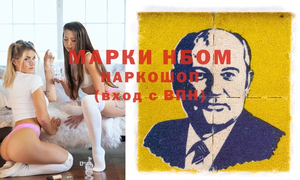 MDMA Premium VHQ Алзамай