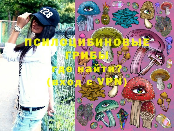 MDMA Premium VHQ Алзамай