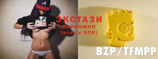шишки Алексеевка