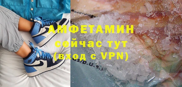 шишки Алексеевка