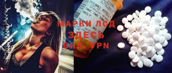 метадон Алексин