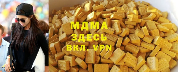 шишки Алексеевка