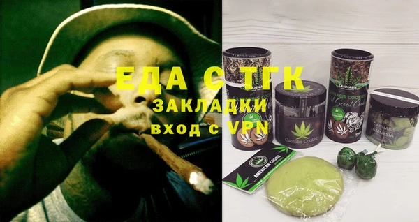 шишки Алексеевка