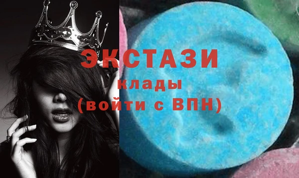 шишки Алексеевка
