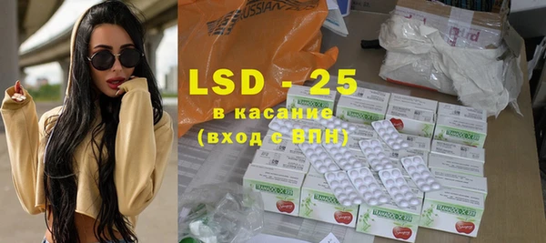 MDMA Premium VHQ Алзамай