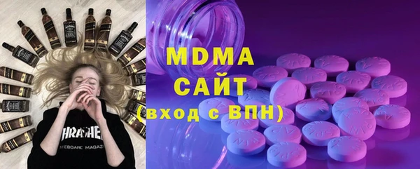 шишки Алексеевка