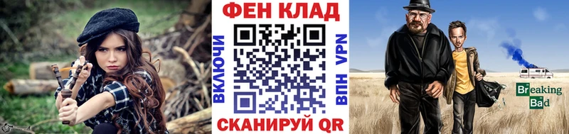 Первитин винт Грязовец
